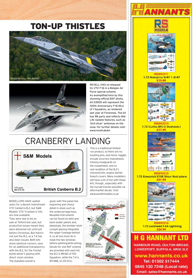 Airfix Model World 88 2018-3